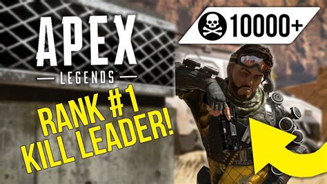 Rank 1 Apex Kill Leader Diegosaurs Apex Legends Gameplay Youtube