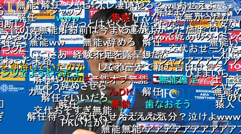 Jun 03, 2021 · 日本サッカー協会は3日、愛知・豊田スタジアムで12日にu－24（24歳以下）日本代表と国際親善試合を行うジャマイカ代表の選手7人とスタッフ1人が. 日本代表サッカー監督 - U24日本要注意!"規格外"アルゼンチン ...