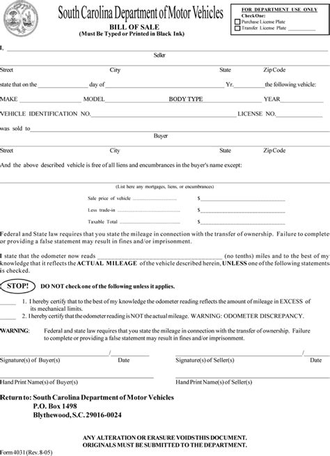 The cresswind area of myrtle beach, sc: Bill of Sale Template - Free Template Download,Customize ...