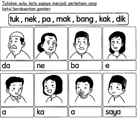 Please copy and paste this embed script to where you want to embed. BAHASA MALAYSIA PRASEKOLAH: Latihan Keluarga Saya | Kertas ...