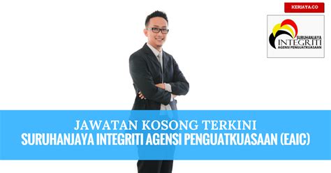 Jawatan Kosong Terkini Suruhanjaya Integriti Agensi ...