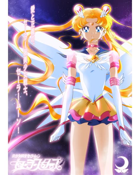 Sailor Moon Character Tsukino Usagi Image By Moonkissmie 3548978
