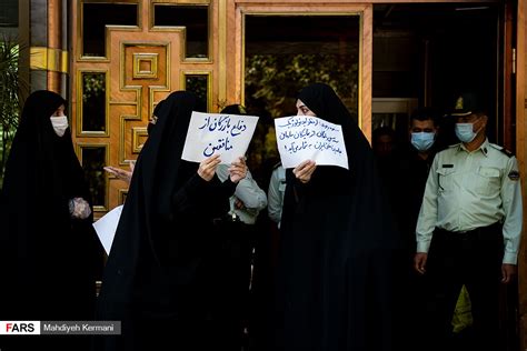 تجمع در اعتراض به اقدامات شهرداری تهران خبرگزاری فارس
