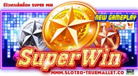 superwin113-slot-login