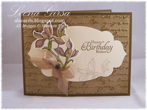 Many crafters want to make their birthday cards to give to their friends but just don't have the time or money for expensive supplies. A La Cards: Mom's Birthday Card