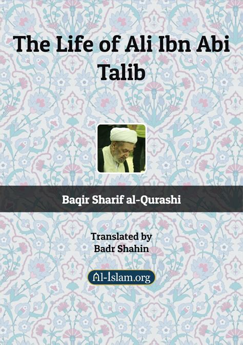 The Life Of Ali Ibn Abi Talib Al Islam Org