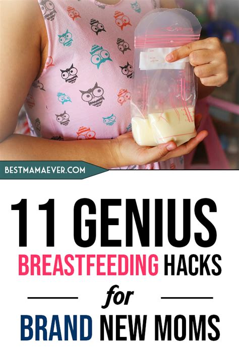 11 Genius Breastfeeding Hacks For Brand New Moms Breastfeeding Tips
