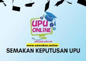 Semakan keputusan permohonan upu boleh dibuat menggunakan aplikasi mobile upupocket. Cara Semakan Keputusan UPU Online 2021 | Dijangka Pada ...