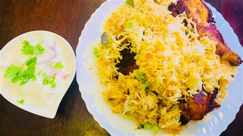 Ghee Rice And Chicken Fry