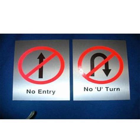 No Entry Sign Board At Rs 200piece Indoor Sign Board In Chennai Id
