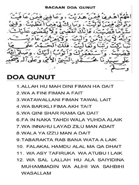 Bacaan Doa Qunut Tulisan Latin Bacaan Doa Qunut Lengkap Tulisan Arab Latin Dan Artinya Sunnah