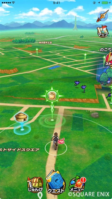You need to find prickly peach. More Dragon Quest Walk Info Strolls In - RPGamer