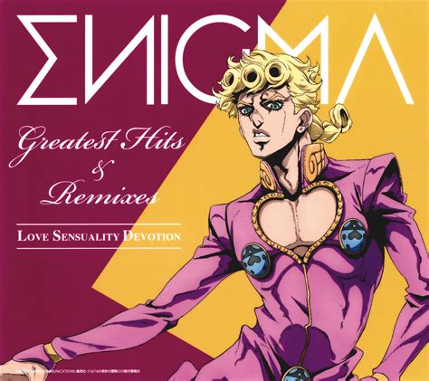 Love Sensuality Devotion: Greatest Hits & Remixes / Enigma музыка из игры