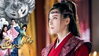 Jual DVD Drama China Painting Heart Expert The Soul Stitcher Di Lapak