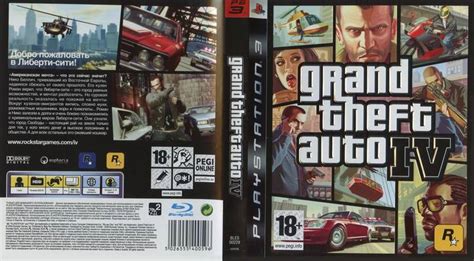 Hilo Oficial Grand Theft Auto V 1686 De 5500 En Playstation 3 › Juegos
