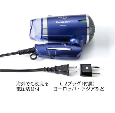 Are designed not only for efficiency but also for durability. Best Japanese Hair Dryer 2021 | Style Your Hair Without ...