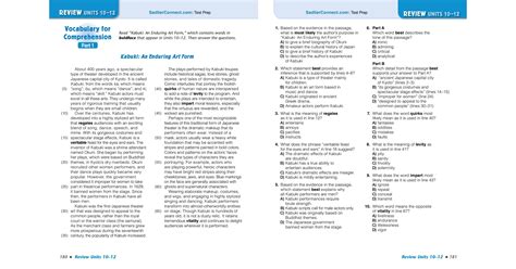 Vocabulary Workshop Achieve, Level C (Grade 8), Student Edition