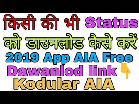 Though the app was initially free for the first year, after which a small subscription fee of $0.99 was charged, it was decided to make the app completely free in early 2016. WhatsApp status downloader app AIA file free download # ...