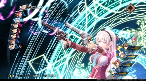 The Legend Of Heroes Trails Of Cold Steel I Iv E Into Reverie Box