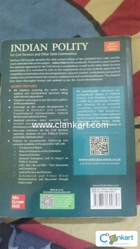 Buy M Laxmikant Polity Book Book In Excellent Condition At Clankart Com
