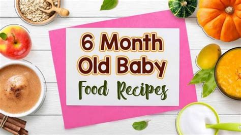 If you are practicing baby led weaning, then you can start off with the baby finger food recipes listed here as early as 6 months. 6 Month Baby Food Ideas | 6 மாத குழந்தைகளுக்கான உணவு ...