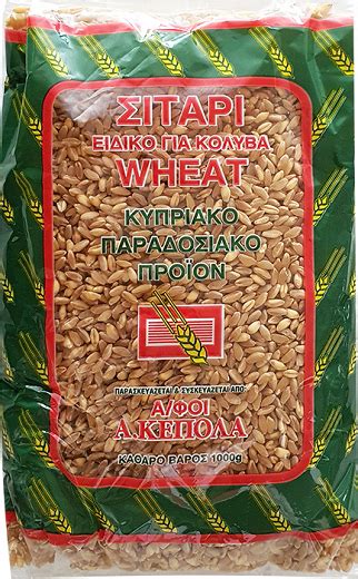 A Kepola Bros Wheat 1kg SupermarketCy
