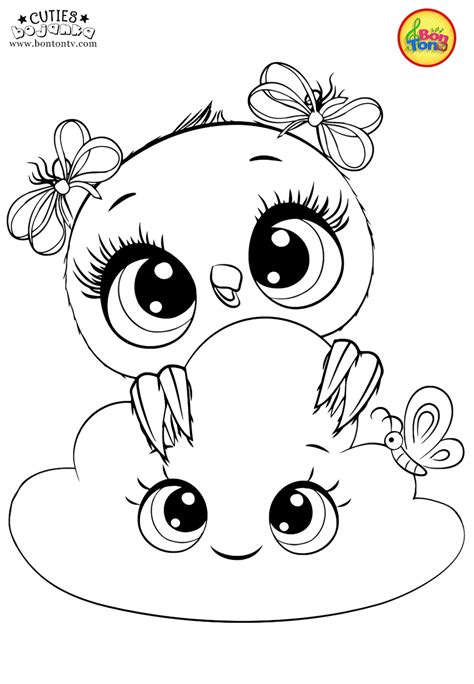 Print free koala coloring pages to get close and personal with these cuddly marsupials. Cuties Coloring Pages for Kids - Free Preschool Printables ...