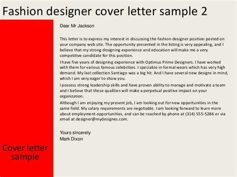 Let's say you're applying for a marketing director position. Fashion designer cover letter