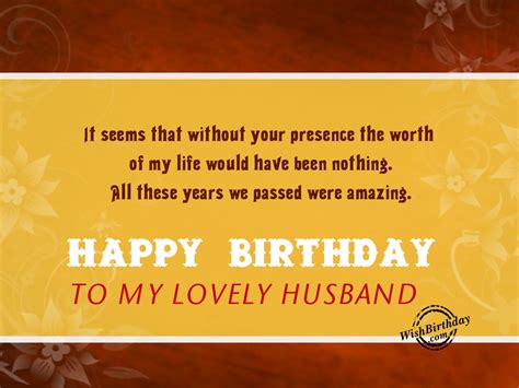 Happy Birthday Husband Islamic Quotes