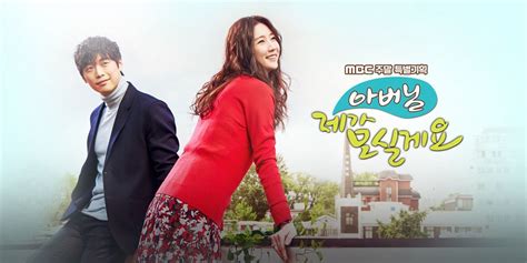 Father i'll take care of you: Father, I'll Take Care of You Episode 34 - Drama cool ...
