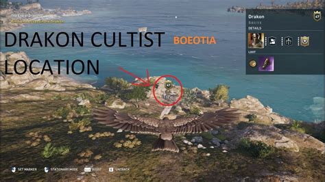 End Of Drakon Cultist Location Assassin Creed Odyssey Youtube
