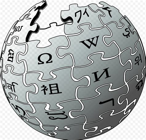 Chinois Logo Wikipedia Encyclopédie Wikipédia Persan Wikipédia En