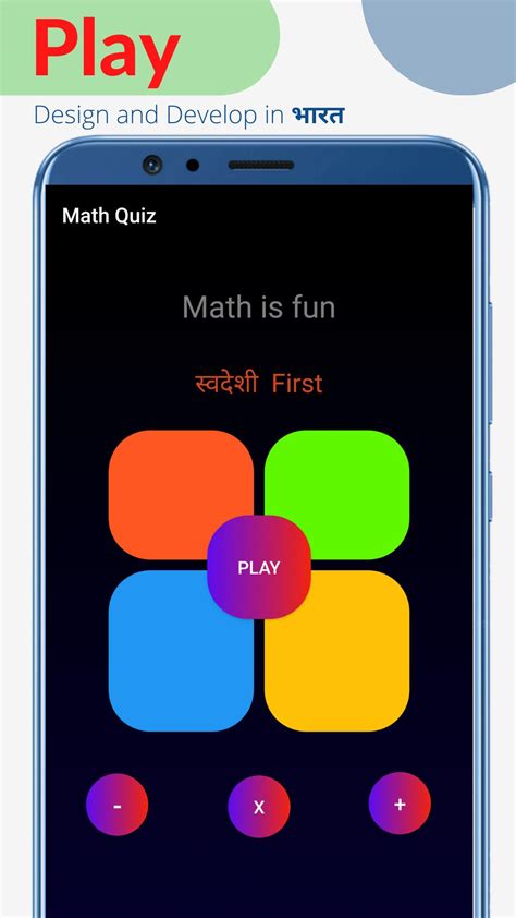 Download Do Apk De Math Quiz Para Android