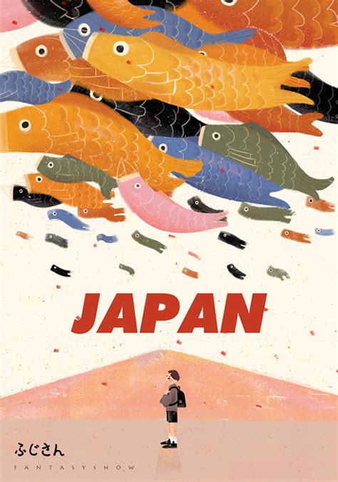 Japan On Behance