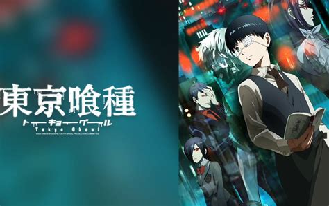 Tokyo Ghoul Season Official Uncut Trailer Atelier Yuwaciaojp