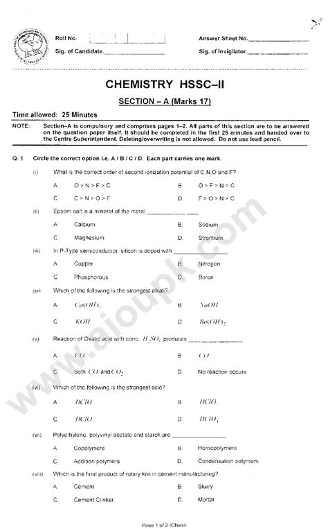 Uploaded now is the january 2010 sets of past year papers exclusively for the chemical engineering department. Chemistry Model Guess / Past Papers for 2nd Year - Federal ...