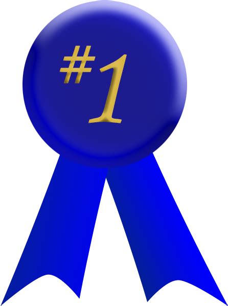 1 Blue Ribbon First Place Blue Ribbon Clipart Large Size Png Image