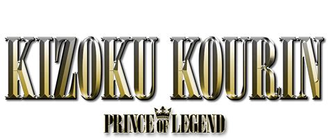 Watch Kizoku Kourin Prince Of Legend Netflix