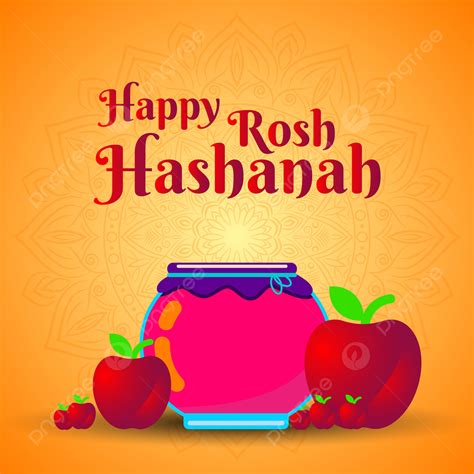Happy Rosh Hashanah Vector Greeting Card Background Shana Poster Rosh