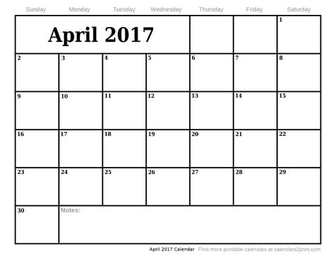 April 2017 Printable Calendar