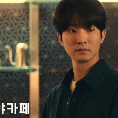Dramaqu , drakorindo, kdramaindo, nodrakor. Cafe Midnight Season 2: Hip Up! Hit Up! (2021) - MyDramaList