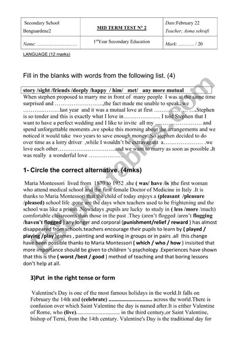 English Worksheets Language First Form