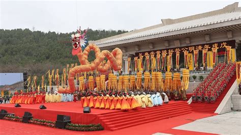 A Ritual To Worship Chinese Ancestor The Yellow Emperor Youtube