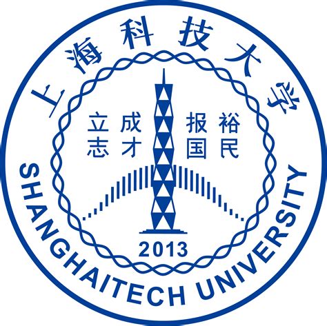 STAR Center Logo | ShanghaiTech Automation and Robotics Center - STAR Center