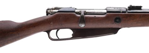 German 1888 Commission Carbine 8mm For Sale