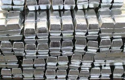 Zinc Ingot At Best Price In Pune By Poona Migweld Private Limited Id
