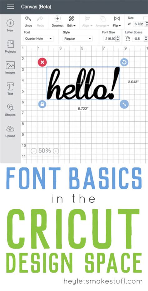 Font Basics In The Cricut Design Space Hey Lets Make Stuff