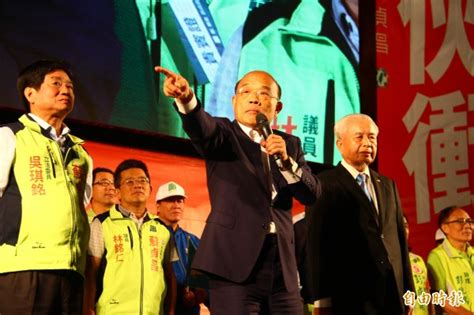 The site owner hides the web page description. 3市長站台挺蘇貞昌 林智堅以炒米粉妙喻：新北「要翻啦」 - 新北市 - 自由時報電子報