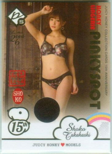 shoko takahashi 2020 juicy honey 15th lingerie pinky spot shorts bottom j a z 26 antique