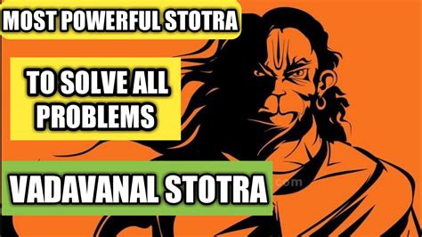 Vadvanal Stotra Hanuman Mantra Kedar Pandit Youtube